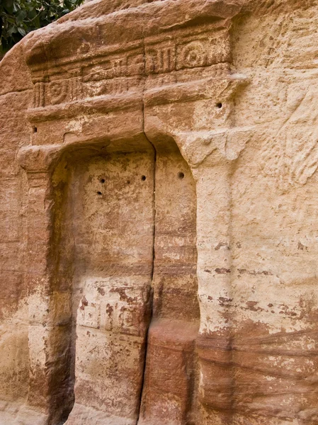 Nabatean lugar de adoração a Deus — Fotografia de Stock