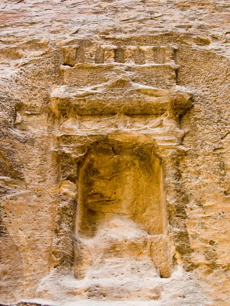 Tanrı'nın ibadet yeri nabatean — Stok fotoğraf