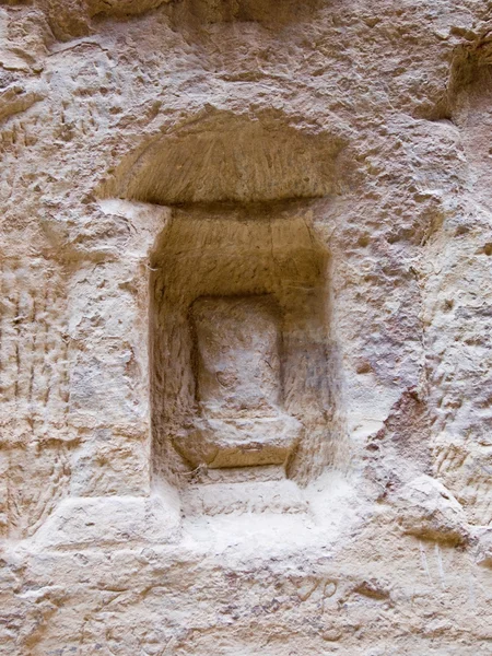 Nabatean place of god worship — Stock Photo, Image