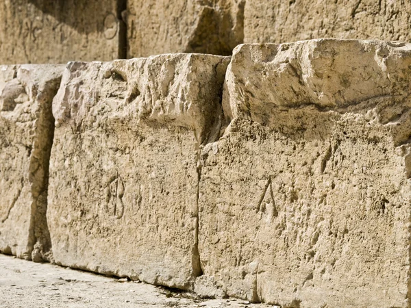 Theater in jerash — Stockfoto