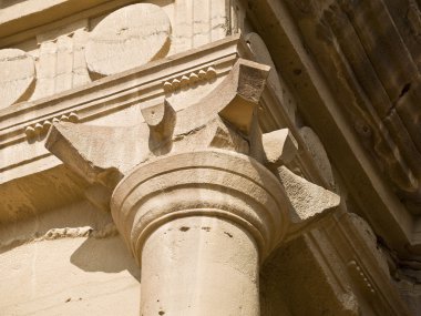 Petra Manastırı