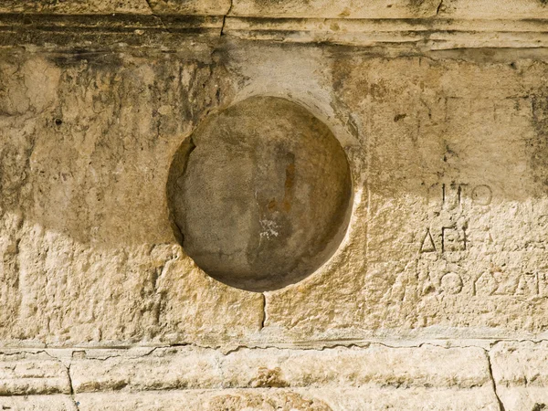 Tiyatro: jerash — Stok fotoğraf