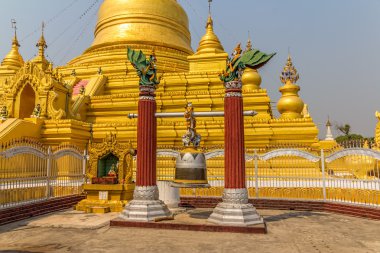 Kuthodaw Pagoda
