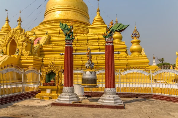 Kuthodaw Pagoda — Stockfoto