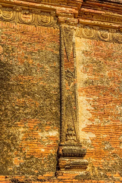 Gubyaukgyi Tapınağı Bagan — Stok fotoğraf