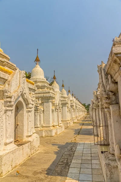 Kuthodaw pagode — Fotografia de Stock