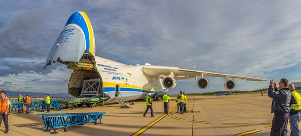 Antonov 225 Mriya — Stock Photo, Image