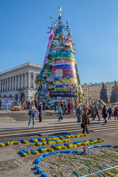 Euromaidan revolution in Kiev