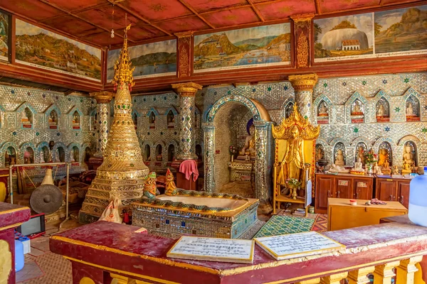 İndein, Inle Gölü
