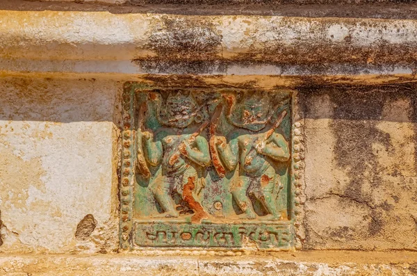 Ananda Tapınağı — Stok fotoğraf