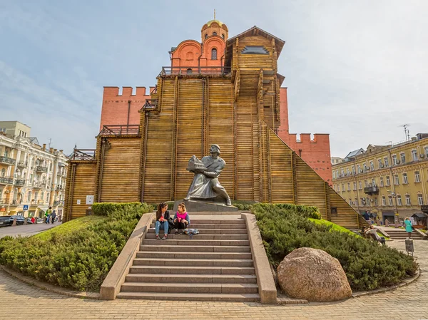 Pomnik króla Jarosław mydriy — Zdjęcie stockowe