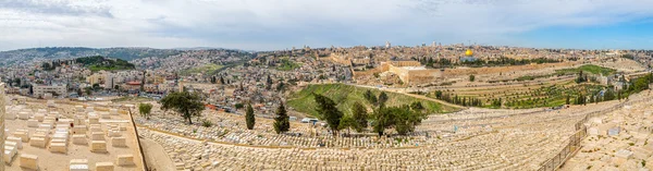 Jerusalem panorama — Stock Photo, Image