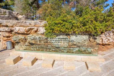 Yad vashem Kudüs'te