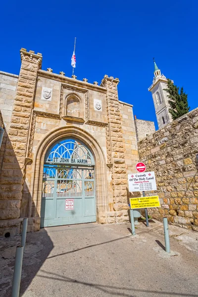 John Baharim Catholic Church entrance — Stock Photo, Image