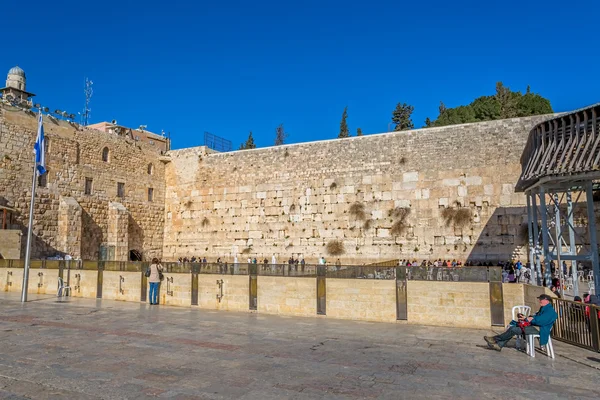 The Western Wall, Jerusalem — Stock Photo, Image
