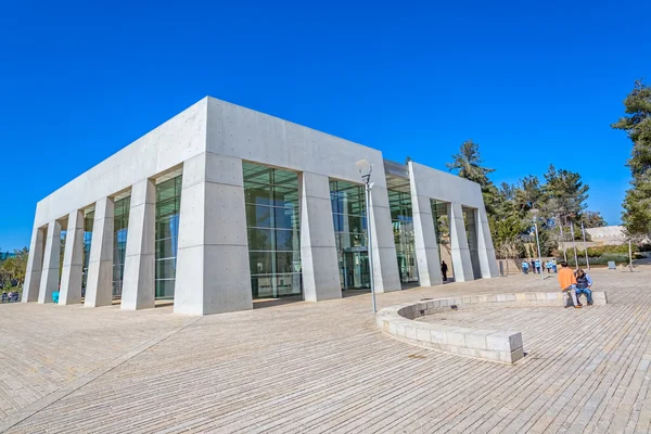 Yad Vashem in Jerusalem — Stock Photo, Image
