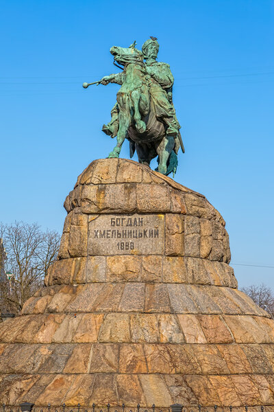 The Khmelnytsky Monument in Kiev
