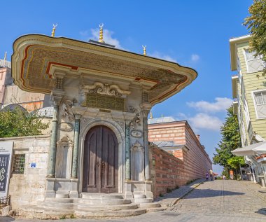 soğuk çeşme sokak