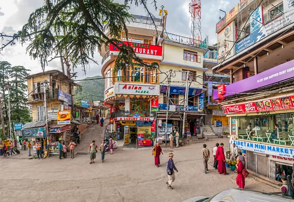 Praça principal de Dharamsala — Fotografia de Stock