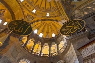Ayasofya sophia iç istanbul