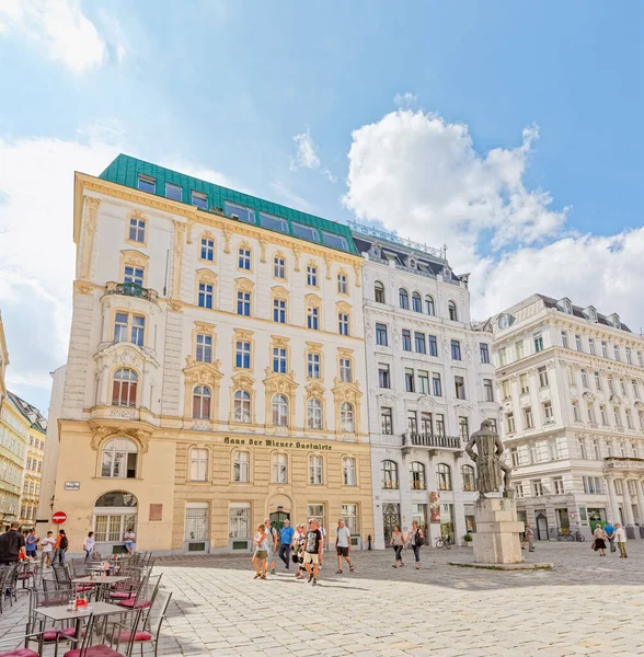 Plaza antigua Judenplatz Austria en el centro de Wien — Foto de Stock
