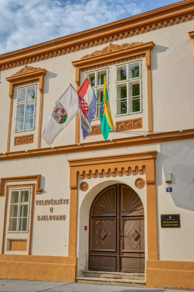 Hırvatistan 'ın eski kent merkezindeki Bjelovar belediye binası