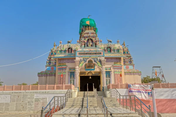 Dausa India March 2018 Giriraj Dharan Mandir Jedním Chrámů Spojených — Stock fotografie