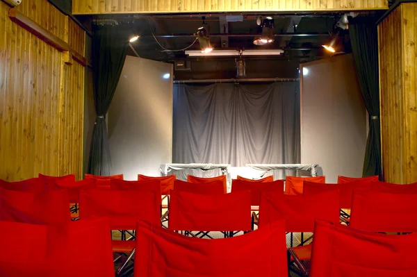 Petite salle de cinéma — Photo