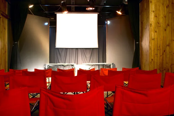 Small Movie Theater — Stock Photo, Image