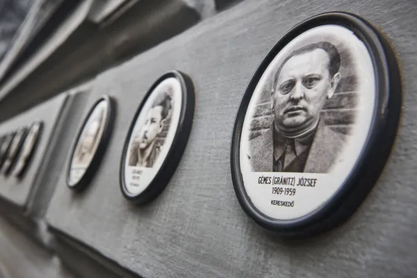 Μνημείο Βουδαπέστης Θύματα Ναζισμού Και Κομουνισμού Στην Ουγγαρία Τρόμος — Φωτογραφία Αρχείου