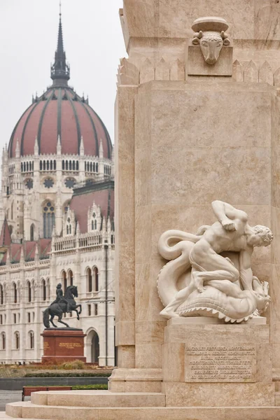 Budapest City Center Red Terror Victims Memorial Parliament Hungary — Stock Photo, Image