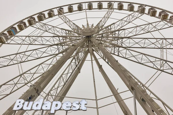 Koło Ferris Centrum Budapesztu Węgry — Zdjęcie stockowe