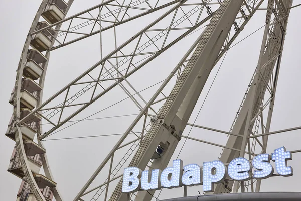 Koło Ferris Centrum Budapesztu Węgry — Zdjęcie stockowe