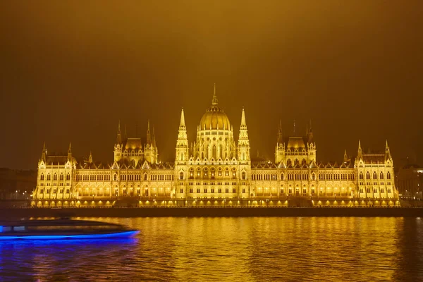 Ungarisches Parlament Und Donau Budapest Nebelige Winternacht — Stockfoto