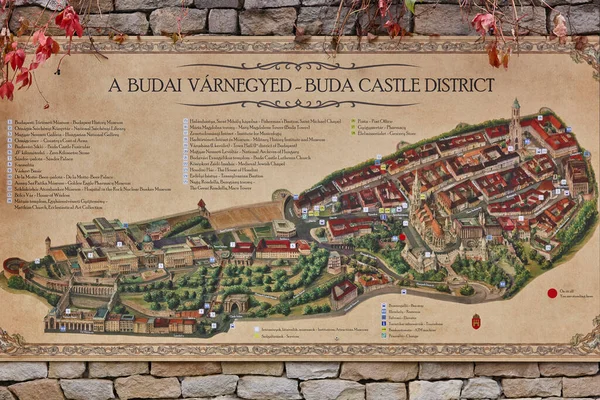 Stadtplan Der Budapester Burg Touristische Highlights Ungarn — Stockfoto
