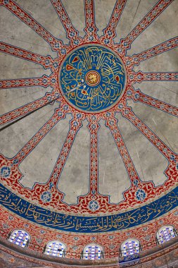 Blue mosque decorated dome in Sultanahmet neighborhood. Istambul landmark. Turkey