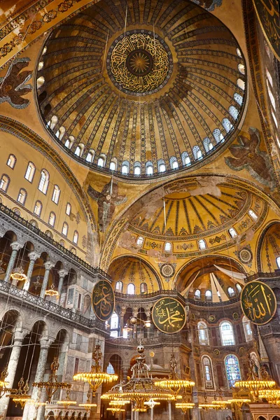 Santa Sofia mosque indoor. Historic landmark place in Istanbul. Turkey