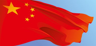 Flag of China clipart