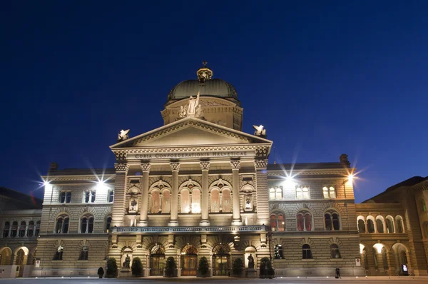 Parlamento suizo en Berna — Foto de Stock