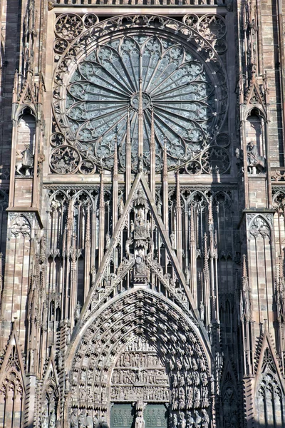 Strasbourg Cathedral front — Stock Photo, Image