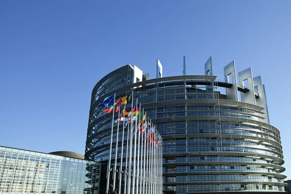 El Parlamento Europeo — Foto de Stock
