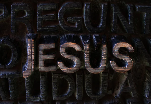 Gesù scritto in lettere metalliche — Foto Stock