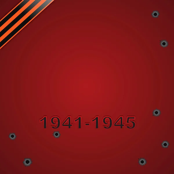 승전 기념일 1941-1945 년 — 스톡 벡터