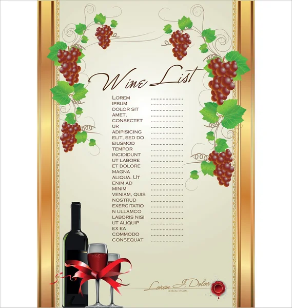 葡萄酒列表菜单卡 — 图库矢量图片