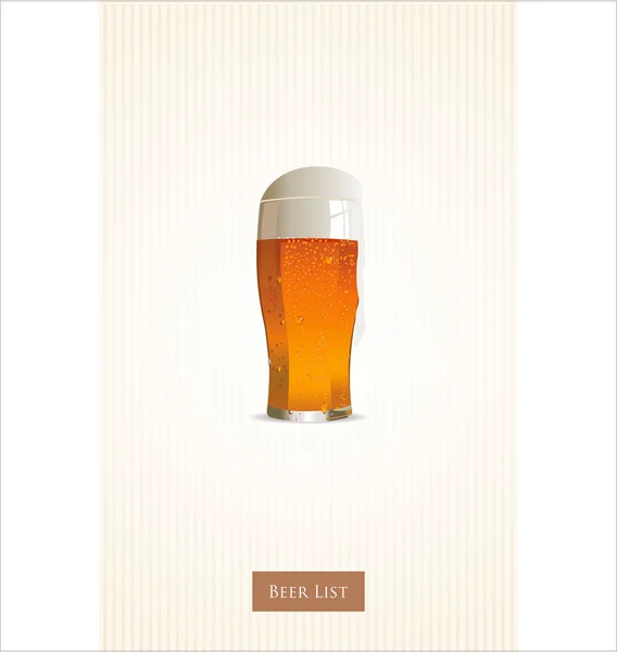啤酒列表背景 — 图库矢量图片