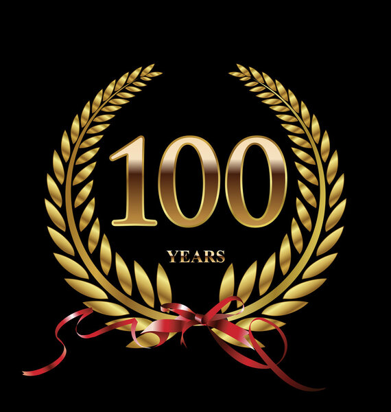 Юбилейный дизайн
