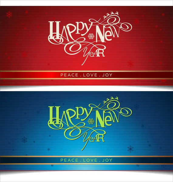 Happy New Year card — Stock Vector