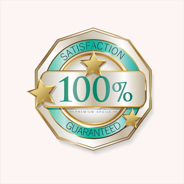 Удовлетворение Клиентов Гарантировано 100 Золотой Значок — стоковый вектор