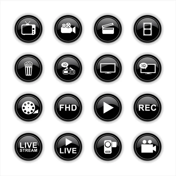Collection Cinema Black Icons Vector Illustration — Stock Vector