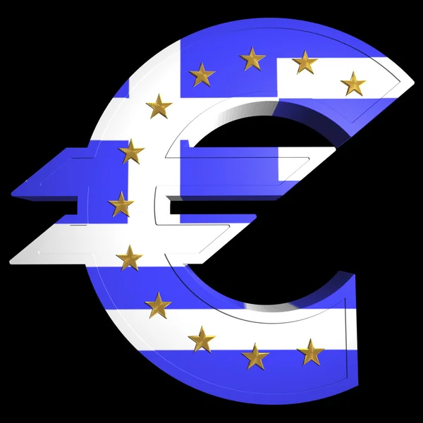 Fat Euro, Greece Stock Image